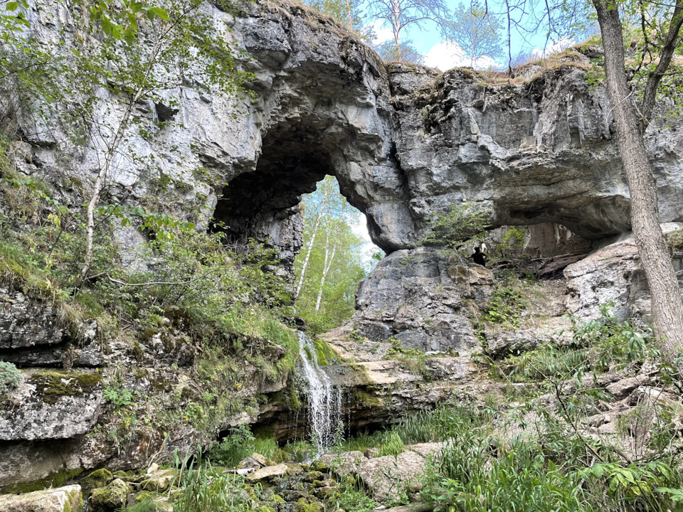 Водопад Куперля
