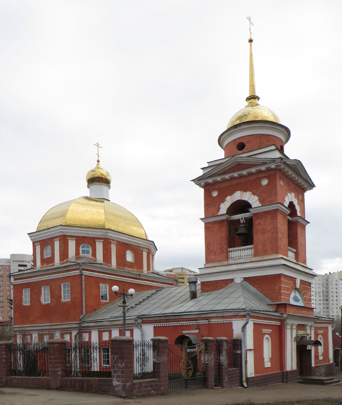 Соборы Уфы